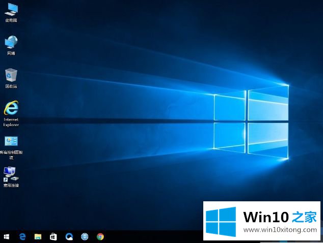 win10的详细解决伎俩