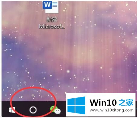 win10自带游戏在哪的具体操作方式