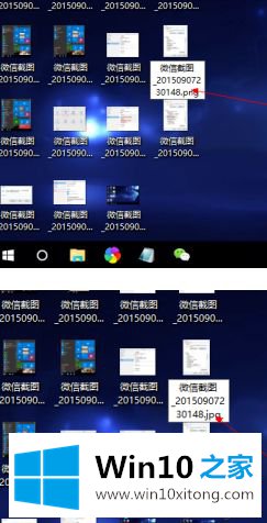 win10修改txt为srt怎么操作的完全解决方法