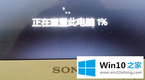 win10安装卡死在用户名的操作技巧