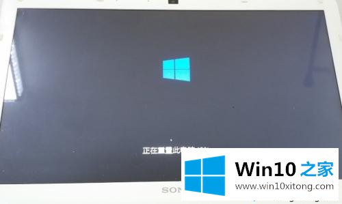 win10安装卡死在用户名的操作技巧