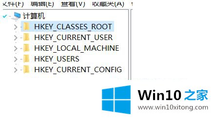 win10系统使用经常掉线最佳解决方法的详细处理步骤