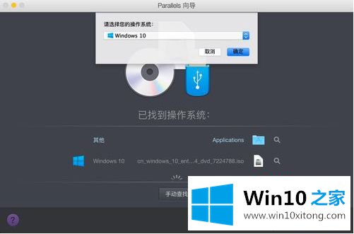 win10的操作本领