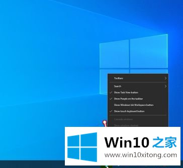 win10系统多了一个波兰键盘如何删除的处理方式