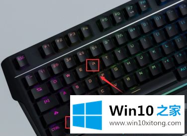 win10无法打开nvidia控制面板的办法