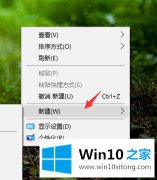 今天帮你win10文件夹命名空白怎么设置的具体解决办法