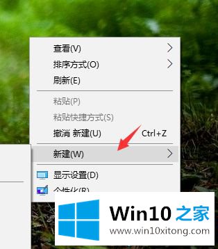 win10文件夹命名空白怎么设置的具体解决办法