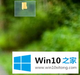 win10文件夹命名空白怎么设置的具体解决办法