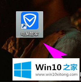 win10网页显示白底蓝字的具体处理伎俩