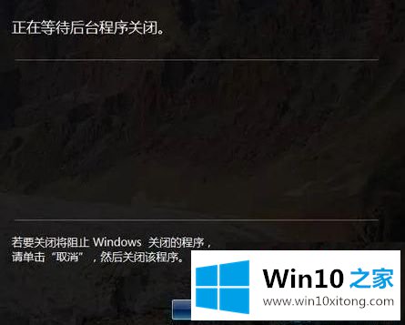 win10系统加上机械硬盘后启动很慢怎么修复的详尽处理技巧