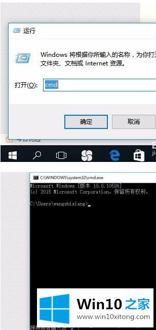 win10输入法仅桌面的方法方案