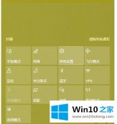 大神给您说win10玩r6怎么关闭输入法的方法步骤