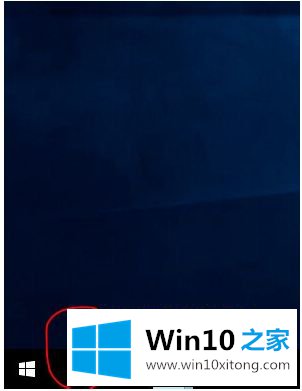 win10电脑触摸板键盘失效怎么修复的操作手段