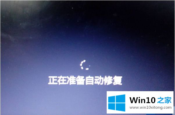 win10的处理法子