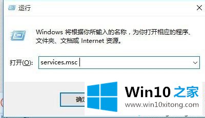 win10新装后无法访问公司局域网的操作伎俩