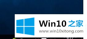 win10新装后无法访问公司局域网的操作伎俩