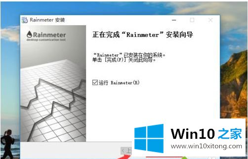 win10的完全处理手法