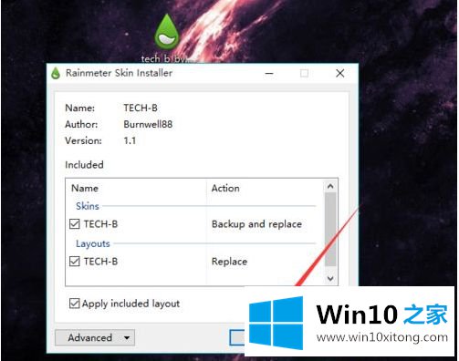 win10的完全处理手法