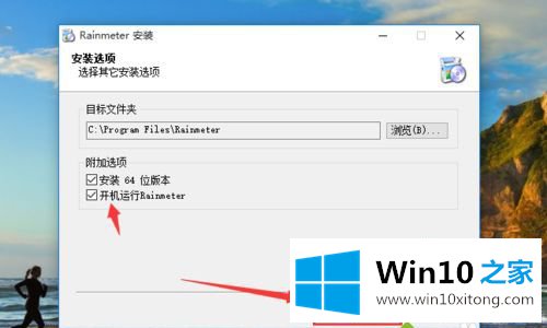 win10的完全处理手法