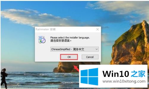 win10的完全处理手法