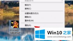 今天解决win10所有游戏都进不去的详细解决对策