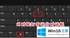 高手亲自讲解win10鼠标驱动在哪里找的具体处理对策