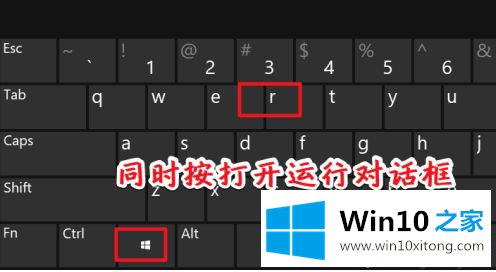 win10鼠标驱动在哪里找的具体处理对策