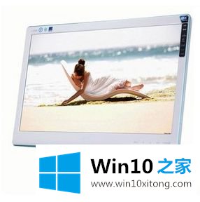 win10突然黑屏且任务栏不停闪烁的解决法子