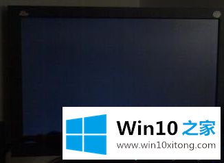 win10突然黑屏且任务栏不停闪烁的解决法子