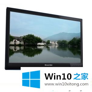 win10突然黑屏且任务栏不停闪烁的解决法子