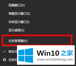 win10安装KB4565483失败的完全解决方法