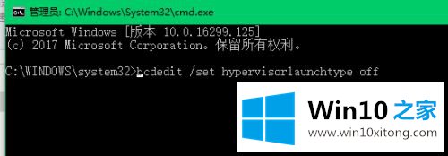 win10的解决法子