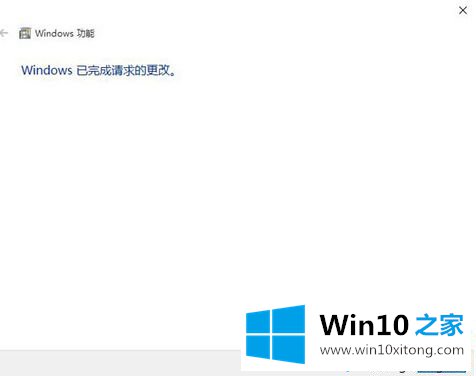 win10玩游戏莫名其妙闪退的具体介绍