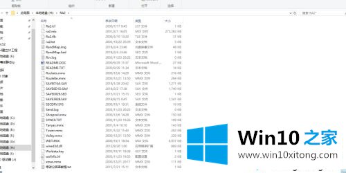 win10玩红警2游戏如何实现窗口模式的处理法子