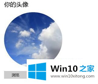 win10的具体操作技巧