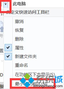 windows10怎么用的具体解决步骤