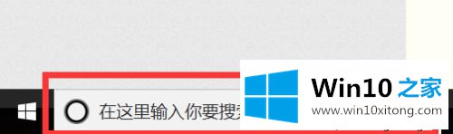 windows10怎么用的具体解决步骤