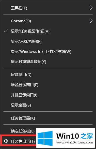 windows10怎么用的具体解决步骤