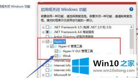 win10的解决伎俩