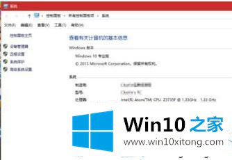 win10的解决伎俩