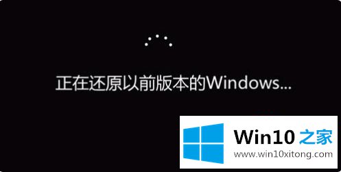 win10的详尽操作技巧