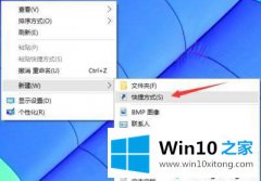 高手亲自分析win10的修复手段