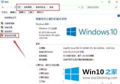 图文帮你windows10开机慢的具体解决手段