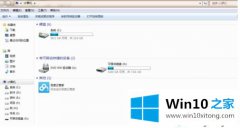 编辑解读win10不显示机械硬盘的完全处理手法