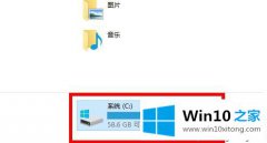 大师教你win10植物大战僵尸存档在哪里的修复门径
