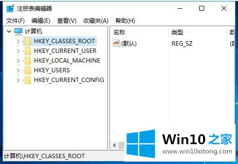 win10系统ppt中webbrowser控件怎么插入的详细解决本领