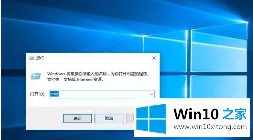 win10启动出现提示内部错误的解决法子