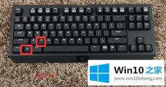 小编教您Win10系统结束进程却弹出“拒绝访问”的具体处理技巧