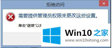 win10运行vc++6.0闪退的具体操作对策