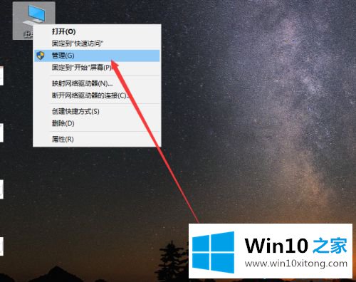 win10固态硬盘是c盘吗的修复门径